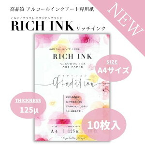 AR[CNA[g  Of[V ϐ NXp[ CNA[g A4 10 b`CN