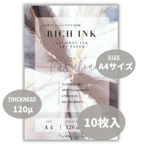 AR[CNA[g  t@X ϐ VibvXOM CNA[g A4 10 b`CN