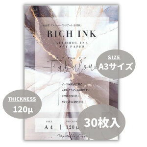 AR[CNA[g  t@X ϐ VibvXOM CNA[g A3 30 b`CN