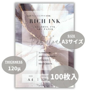 AR[CNA[g  t@X ϐ VibvXOM CNA[g A3 100 b`CN