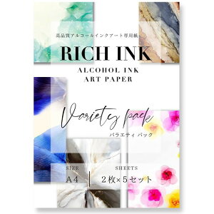 AR[CNA[g  oGeBpbN ϐ CNA[g A4 10 t@rX 炬 NA Of[V I[}CeB b`CN