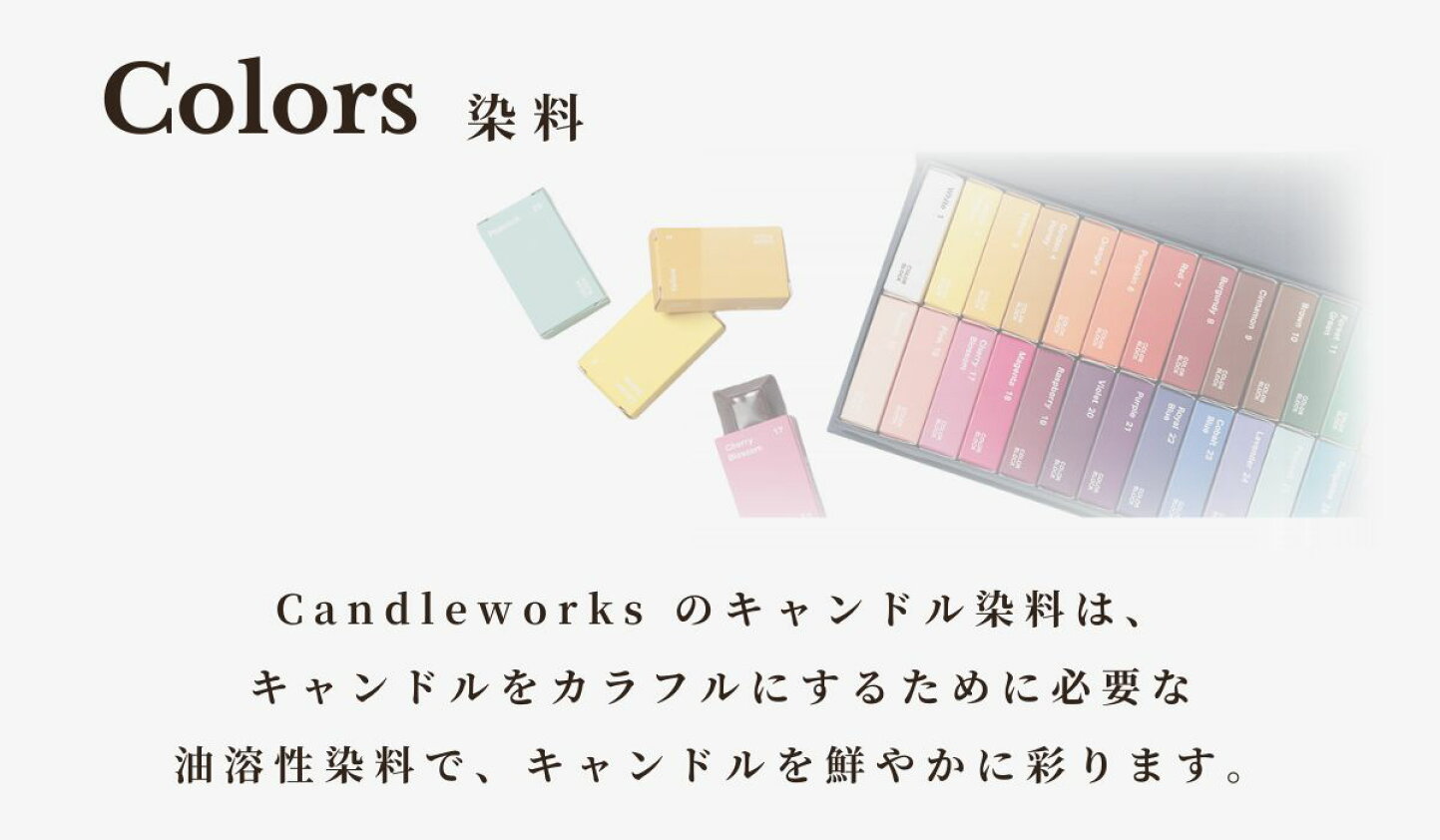楽天市場 | Myrtille Craft 楽天市場店 - 【キャンドルワークス 