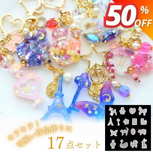 yyVX[p[SALE聚1000~500~z17 VR[h W ANZT[ p[c `[ L[z_[ wAANZT[ ql v[g  L   n  v[h 