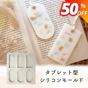 yyVX[p[SALE聚780~390~zVR[h A}bNXo[ TVF Eh^ N^O^ A}Lh [h ptBbNX \CbNX A}Xg[