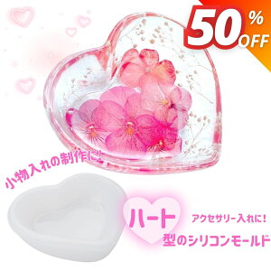 yyVX[p[SALE聚498~249~zVR[h g[ M n[g ANZT[   A}Xg[ ΍p G|LV W [h ^ nhCh Ntgpi 