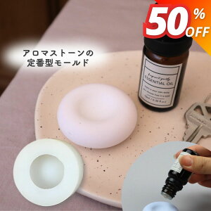 yyVX[p[SALE聚980~490~zVR[h ~^ ӂ A}Xg[ ΍p Ό A}Lh [h ptBbNX \CbNX G|LV W [