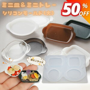 yyVX[p[SALE聚580~290~zVR[h ~j`A() W M g[ L[z_[ p[c W^ UVW LEDW G|LV fRp[c Ntgp | ^g