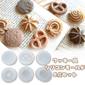 y}\ԁő500~OFFzVR[h NbL[ َq fU[g XC[c 6_Zbg A}Xg[ A}Lh Lh NCP[L W^ G|LV ΍p n