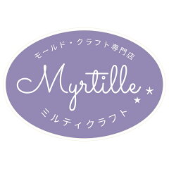 Myrtille Craft 楽天市場店