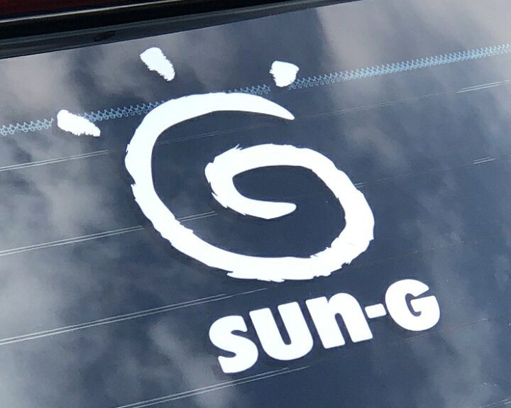 楽天市場 Sun G ロゴカッティングシート 太陽と波をイメージ Newブランド 日本発 スポーツウェアーを専門ブランド オリジナル Mys Shop
