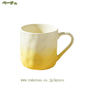 300~OFFN[| }OJbv 280ml   Vv k ؍ JtF  Rbv Jbv ̓ ̓ V Mtg v[g  JtF ͂ O[ 