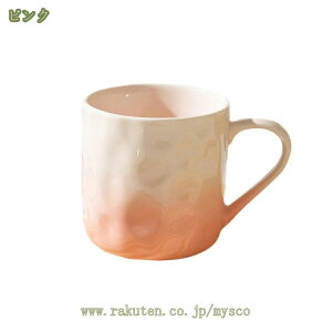 300~OFFN[| }OJbv 280ml   Vv k ؍ JtF  Rbv Jbv ̓ ̓ V Mtg v[g  JtF ͂ O[ 