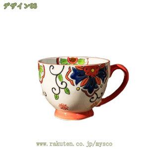 300~OFFN[| }OJbv  킢  a_ Vv Jbv k JtF X a ʉ Ă | R[q[Jbv aH eB[Jbv Ƒp Jbvp v