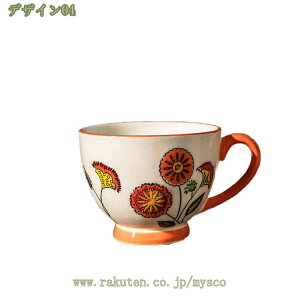 300~OFFN[| }OJbv  킢  a_ Vv Jbv k JtF X a ʉ Ă | R[q[Jbv aH eB[Jbv Ƒp Jbvp v