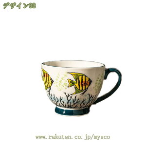 300~OFFN[| }OJbv  킢  a_ Vv Jbv k JtF X a ʉ Ă | R[q[Jbv aH eB[Jbv Ƒp Jbvp v