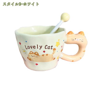 300~OFFN[| }O 320ml }OJbv 傫  R[q[Jbv  Vv   킢 Rbv dqWΉ G JtF u[{gR[q[ k e ֖ j