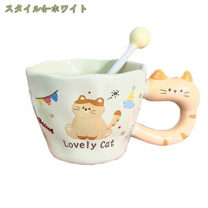 300~OFFN[| }O 320ml }OJbv 傫  R[q[Jbv  Vv   킢 Rbv dqWΉ G JtF u[{gR[q[ k e ֖ j