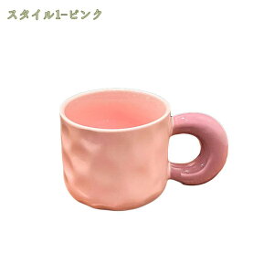 300円OFFクーポン マグカップ カップ ピンク 陶器 かわいい 北欧 コーヒーカップ 釉薬 北欧 珈琲マグ 電子レンジ対応 大容量 キッチン プレゼント 母の日 父の日 ギフト 500ml カップル コーヒー