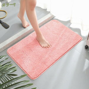 300~OFFN[| gC}bg C }bg   oX O 킢 K ӂӂ  唻 J[ybg Vv n 􂦂 _炩 ͗lւ R[fBl[g OJ[y