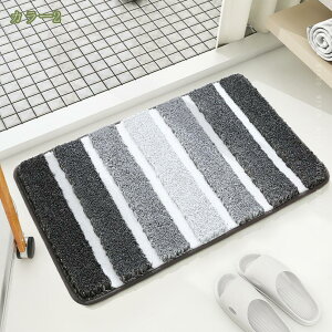 500円OFFクーポン バスマット マイクロファイバー 大判 足拭きマット ホテル仕様 おしゃれ 洗える 丸洗い 大きいサイズ 吸水 厚手 グラデーション 幾何学模様 シンプル 無地 ストライプ 洗面