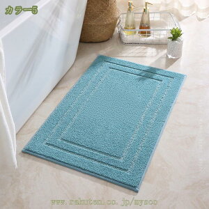 oX}bg z   n Vv 􂦂 O  ~ |GXe ӂ}bg J[ybg l炵 ̓ KiO  oX[ Lb` J[ybg k