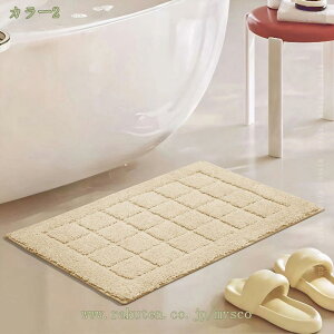 300~OFFN[| փ}bg  􂦂 k ӂ}bg n    R[q[F J[LF z  ϋv ӂӂ  _炩 J[ybg GgX}bg