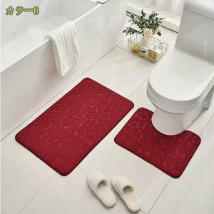 300~OFFN[| C}bg  ӂӂ z  Ζ͗l ӂ}bg GKg  n F ԐF O[ x[W oX}bg xbh̕ a a m ze  J[yb