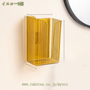 300~OFFN[| y[p[^IfBXyT[ eBbVJo[   ʏ ӂt Be[W CNO[ vX`bN Xg 󒆎[ LO zCg Tj