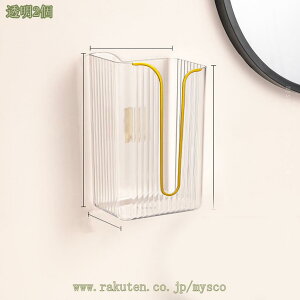 500~OFFN[| @y[p[z_[ @\ Ǌ| h k y[p[fBXyT[ y[p[^IP[X o₷ Lb`y[p[z_[ eBbVP[X ݂艺 