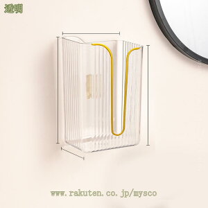 500~OFFN[| @y[p[z_[ @\ Ǌ| h k y[p[fBXyT[ y[p[^IP[X o₷ Lb`y[p[z_[ eBbVP[X ݂艺 