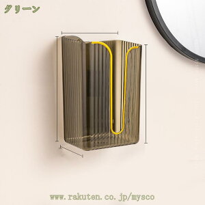 300~OFFN[| y[p[^IfBXyT[ eBbVJo[   ʏ ӂt Be[W CNO[ vX`bN Xg 󒆎[ LO zCg Tj