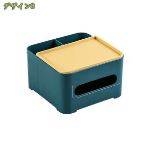 300~OFFN[| @\[ ₷ ƒp Ɩp ze [P[X RbN eBbVP[X eBbV{bNX k  ϕi[ [pi @\ [