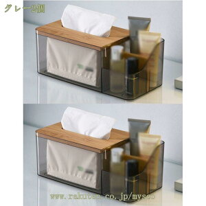 300~OFFN[| eBbVP[X XeBbV{bNX kfUC   eBbV{bNXP[X Ƃƃy[p[z_[ CeA  P[X eBbV\