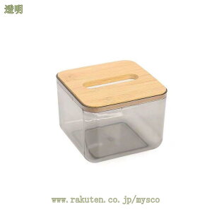 300~OFFN[| eBbVP[X XeBbV{bNX kfUC   eBbV{bNXP[X Ƃƃy[p[z_[ CeA  P[X eBbV\