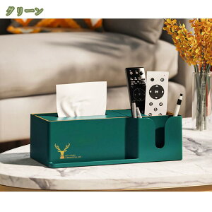 300~OFFN[| @\ eBbVP[X t@bV ʏ vX`bN [ k zCg eBbV[ 䏊  u^ y[p[P[X  d؂t xbh[ ig