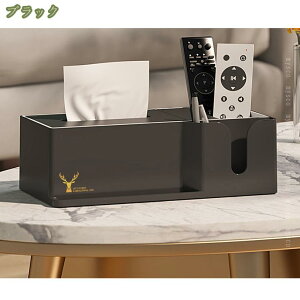 300~OFFN[| eBbVP[X RbN eBbV{bNX R[  eBbVJo[ ドbN [  eBbVP[X eBbV{bNX 