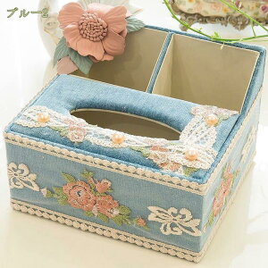 キッチンペーパーケース ティッシュボックス 滑り止め 防水 おしゃれ メガネ置き 小物入れ 仕切り板付き 使用便利 卓上収納 家庭用 オフィス用 車用 多用途ティッシュボックス 化粧品収納