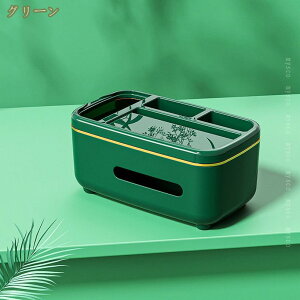 eBbVP[X RbN eBbV{bNX R[  eBbVJo[ ドbN [  eBbVP[X eBbV{bNX ϕi[  