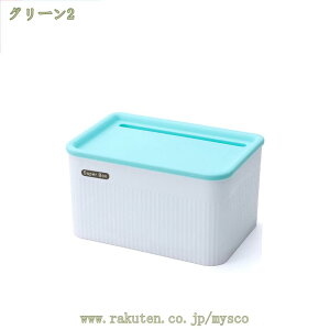 u y[p[^Iz_[ Ǖt` nh^IfBXyT[ y[p[^IP[X ؁[p[^Iz_[ Ɩp ʃe[v gCpi Sh k 蕨 NX}Xv