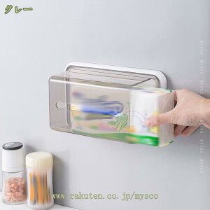 }Olbgy[p[z_[ }OlbgeBbVP[X Ǌ| ` Vv ① eBbV[ mg[ uE }Olbg dqW ig ӂt  N[ v