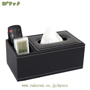 300~OFFN[| ԗp eBbVP[X  U[ eBbV{bNX @\ԗpi ԗp[obO ԗp[|Pbg ԍڗp ho   PU IV ̓ {v ` G mysc