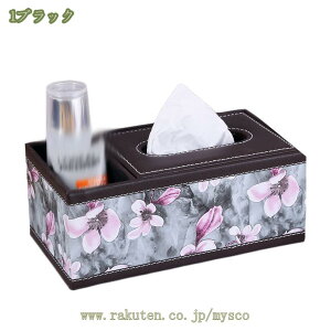 @\ U[v {v eBbV{bNX Jo[ [P[X eBbVP[X RX^h U[  RP[X eBbV `  ho ` G mysco