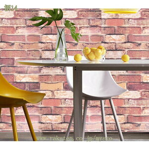 300~OFFN[| 3D̕ǎ ΃K ǎV[  Ί_ Ri  DIY EH[XebJ[ Ǘp Ǎ tH[ CeA  rO Q [ Lb` Ƃ̑ PVC h/