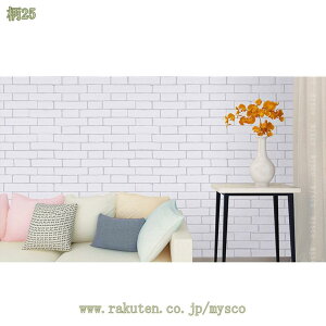 3D̕ǎ ΃K ǎV[  Ί_ Ri  DIY EH[XebJ[ Ǘp Ǎ tH[ CeA  rO Q [ Lb` Ƃ̑ PVC h/ϔM/hJr/h