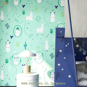 300~OFFN[| ǎV[ Aj} ͂ǎ h ϔM    k V[^Cv CNV[g hJr h~ Ȃ  ȒP\tV[ ǎfR[V H