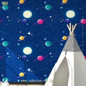 300~OFFN[| ǎV[ Aj} ͂ǎ h ϔM    k V[^Cv CNV[g hJr h~ Ȃ  ȒP\tV[ ǎfR[V H