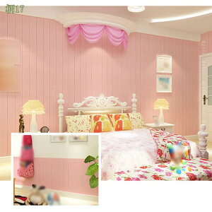 300~OFFN[| 3d ǎ ؖ A ؖڒ V[  NbVV[g ǂɓ\  ȒPɓ\ ǎV[ AeB[N ͂ NbVubN ւ ʏ h 