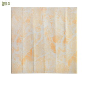 500~OFFN[| 3d ǎ ؖ A ؖڒ V[  NbVV[g ǂɓ\  ȒPɓ\ ǎV[ AeB[N ͂ NbVubN ւ ʏ h 