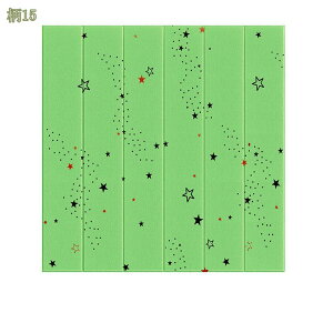 300円OFFクーポン 3d 壁紙 木目 リアル 木目調 シール 厚手 クッションシート 壁に貼る おしゃれ 簡単に貼れる 壁紙シール アンティーク はがせる クッションブリック 張り替え 洗面所 防水 ヴ