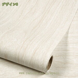 300~OFFN[| ǎV[  ǎ ̂t 45cm~90cm ؖڒ  CNV[g ؖ ͂ \Ă͂ǎ JbeBOV[g tH[V[g ؖ EH[V[g Ae